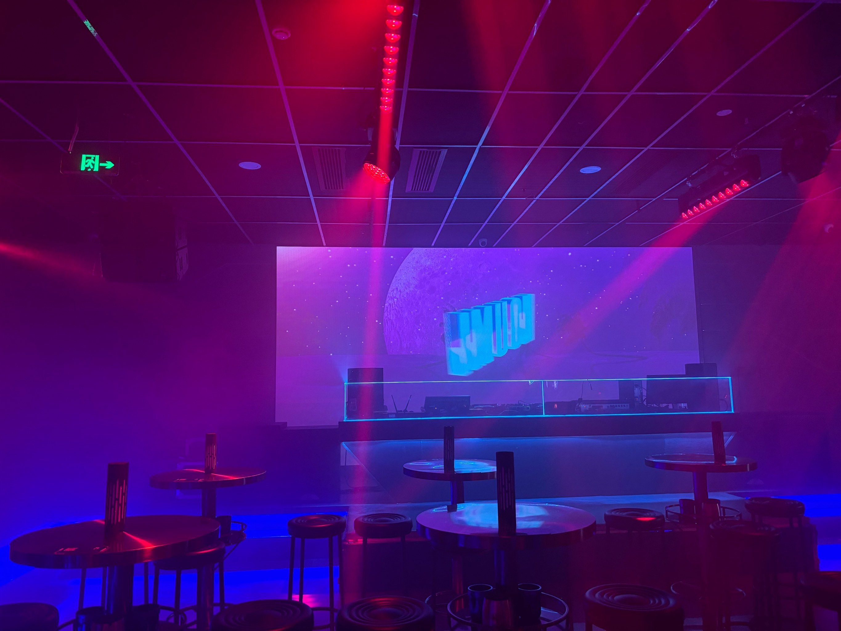 阜新商务ktv解释-太平区ktv预定