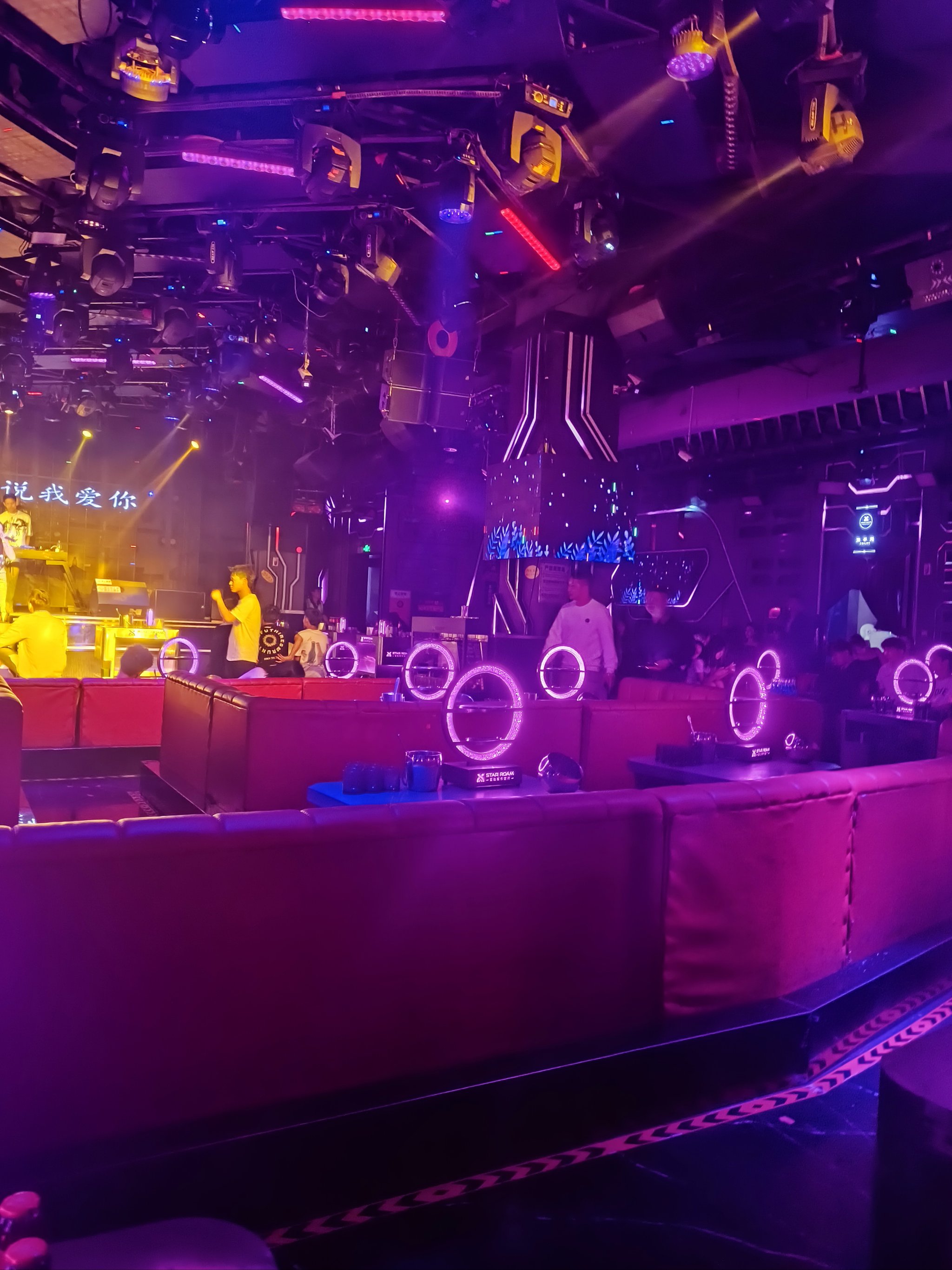 阜新商务ktv好吗值得选择吗-彰武县ktv预定